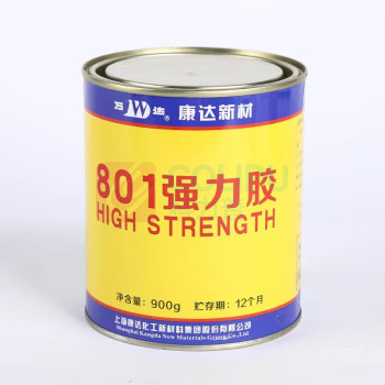 万达 强力胶水 WD801 900g 