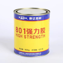 万达 强力胶水 WD801 900g 