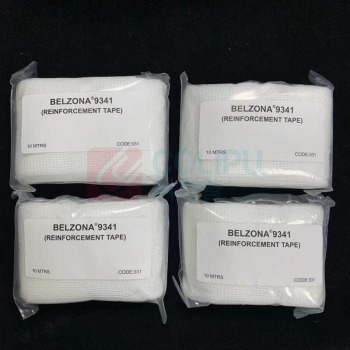 贝尔佐纳 Belzona 宽边增强带 9341 7.5cm*10m 22.5cm*4m (下单前,请咨询我司销售)