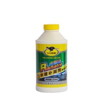 原野牌 水箱堵漏剂RADIATOR STOP-LEAK 325mL/瓶 (下单前,请咨询我司销售)