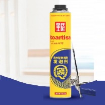 皇氏工匠 发泡剂填缝剂 750ml (下单前,请咨询我司销售)