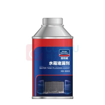 固特威 水箱堵漏剂 KB-6003 (下单前,请咨询我司销售)