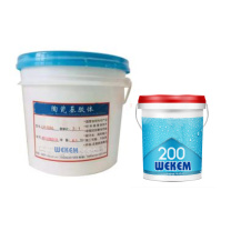 威克姆 陶瓷基胶体 GT91-550-26 7.5kg/组 1组/箱