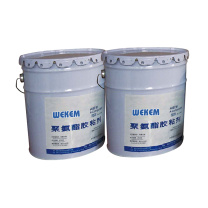 威克姆 破碎机背衬填充材料 WM19-777-229 10kg 1套
