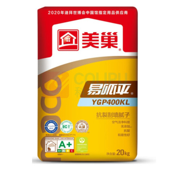美巢 腻子粉内墙儿童级环保袋装墙面找平 抗裂腻子粉 20KG 