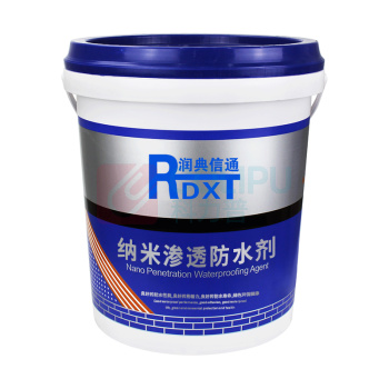 润典信通 RDXT 纳米渗透防水剂(透明) RDXT-313 20kg/桶