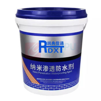 润典信通 RDXT 纳米渗透防水剂(透明) RDXT-313 20kg/桶
