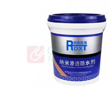 润典信通 RDXT 纳米渗透防水剂(透明) RDXT-313 20kg/桶