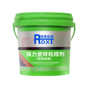 润典信通 RDXT 强力瓷砖粘接剂(干贴型) RDXT-314 20kg/桶