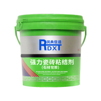 润典信通 RDXT 强力瓷砖粘接剂(干贴型) RDXT-314 20kg/桶