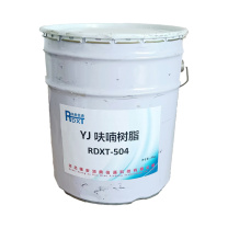 润典信通 RDXT 呢喃树脂 RDXT-504 20kg/桶