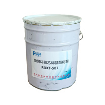 润典信通 RDXT 907树脂 RDXT-507 20kg/桶