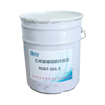 润典信通 RDXT 乙烯基玻璃鳞片胶泥 RDXT-501-2 25KG/桶