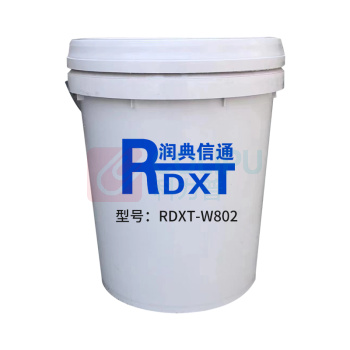 润典信通 RDXT 强力除胶剂 RDXT-W802 25KG/桶