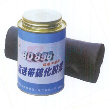 巴丁 输送带热硫化胶浆 BD858 1kg/罐 