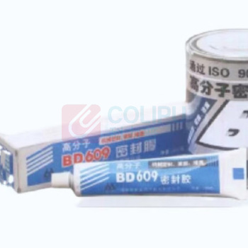 巴丁 密封胶 BD609 100g