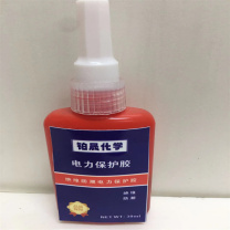 铂晟化学 绝缘防潮电力保护胶 807601 30ml 