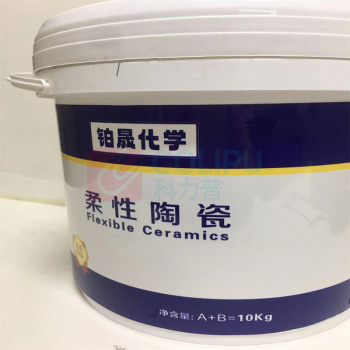铂晟化学 柔性陶瓷 807306 10kg 
