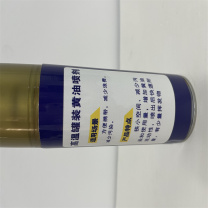 铂晟化学 高温罐装黄油喷剂 807509 400ml 