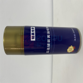 铂晟化学 高温罐装黄油喷剂 807509 400ml 