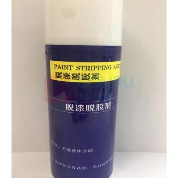 铂晟化学 脱漆脱胶剂 807602 400ml 