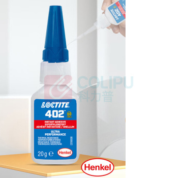 乐泰 loctite 强力快干胶 402 20g 