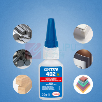 乐泰 loctite 强力快干胶 402 20g 