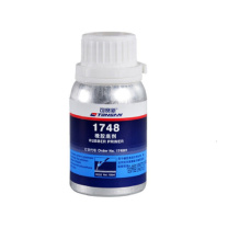 天山 橡胶底剂 1748 100ml