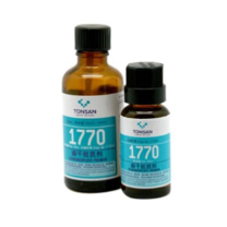 天山 瞬干胶底剂 1770 50ml 1瓶 