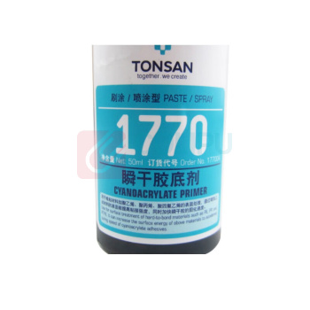 天山 瞬干胶底剂 1770 50ml 1瓶 