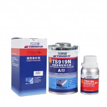 天山 高强度橡胶修补剂 TS919N 500g 1套