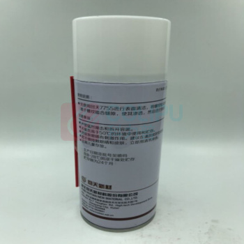 回天 螺纹松动剂 7730 450ml