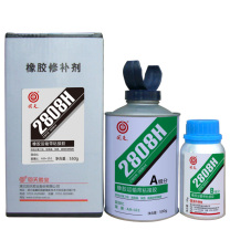 回天 橡胶运输带粘接胶 2808H A组500g+B组50g 