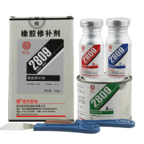回天 橡胶修补剂 2809 250g 