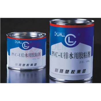川路 PVC管 胶粘剂 带刷 1.0 (带刷)