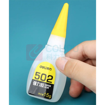 得力 强力502胶水 货号:7147 15g 