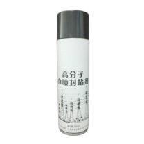 欧蓓奇 高分子自喷封堵剂 580ML TQ-ZFDJ01 