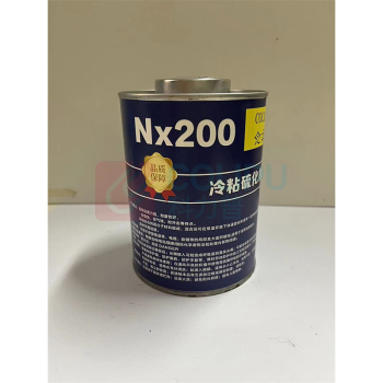 铂晟 冷粘硫化橡胶粘合剂 NX200 500g 