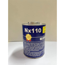 铂晟 输送带硫化胶浆 NX110 1000g 