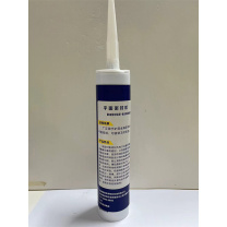 铂晟 平面密封胶-食品级通用型 5699 灰色 耐油密封硅胶 M1-4 300ml  胶