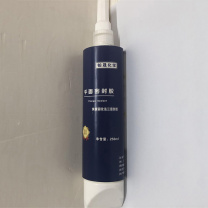铂晟 平面密封胶 574 桔黄色 快速固化法兰密封胶 M1-5 250ml 
