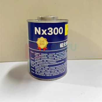 铂晟化学 硫化橡胶修补胶 NX300 500g 