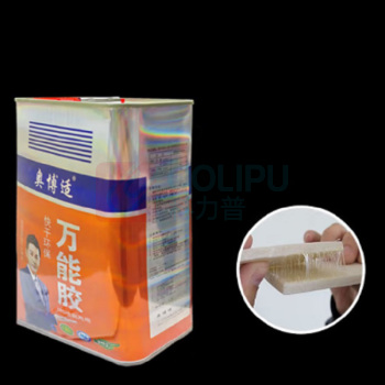 奥博适 万能胶 环保强力粘得牢 32L/12kg/桶 