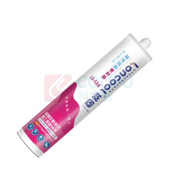 蓝固 玻璃胶 300mL 中性瓷白 
