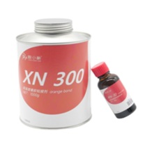 胶小新 高强度橡胶粘结剂 XN300 1040g/套 