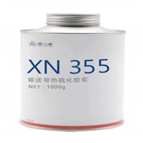 胶小新 输送带热硫化胶浆 XN355 1kg/桶 