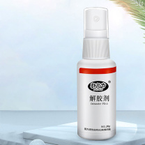 非凡力 解胶剂 502胶水清除剂 20ml 