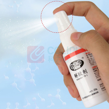 非凡力 解胶剂 502胶水清除剂 20ml 