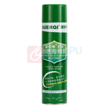 固尔齐 自喷海绵胶 900ml/瓶