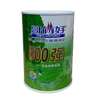 哥俩好 环保型装饰胶 899 500ml 2罐起订
